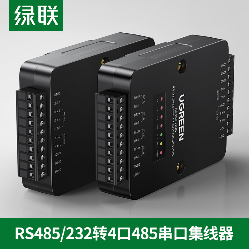 Tổng đại lý phân phối Bộ chia tín hiệu RS232/485 ra 4 cổng RS485 khoảng ...