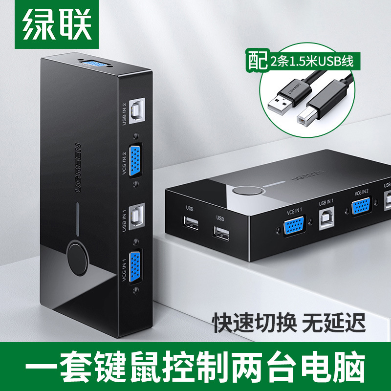 Ugreen 20119 - Đầu chuyển USB A 3.0 2 Đầu Âm Chính Hãng Cao Cấp