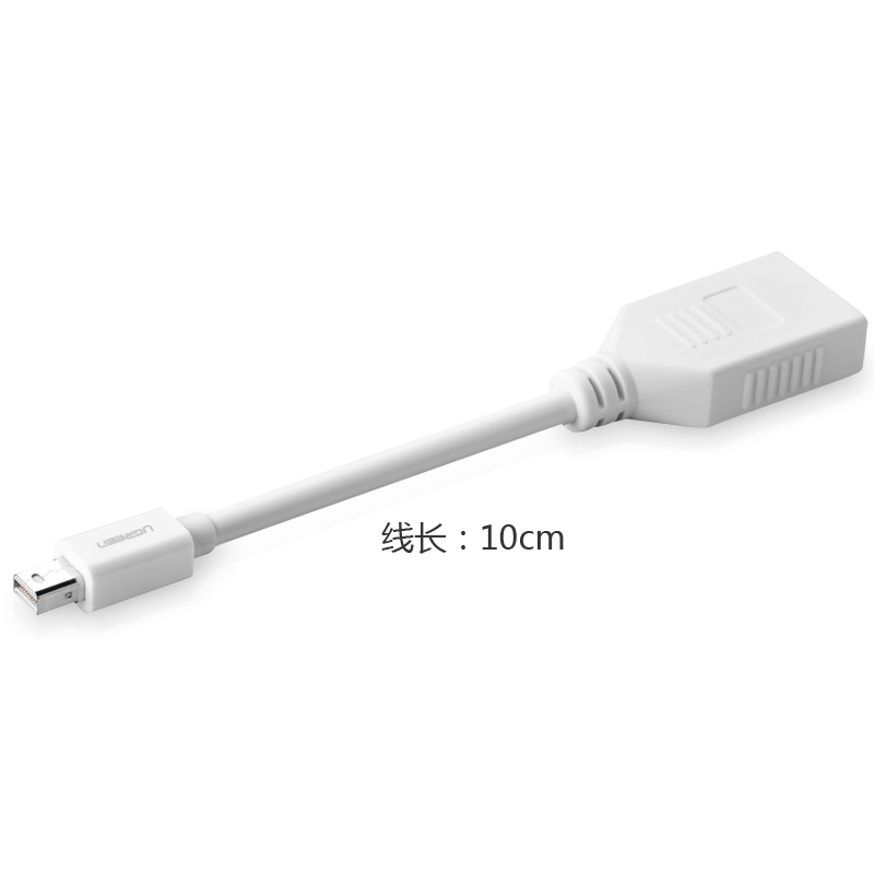 Ugreen 10445, Cáp chuyển Mini Displayport to Displayport âm Chính Hãng