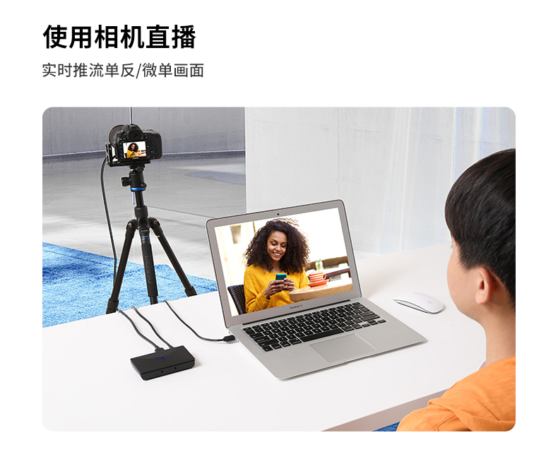 Ugreen 10936, Thiết bị ghi hình hỗ trợ Livestream Capture HDMI 4K@30Hz (USB Type-C)