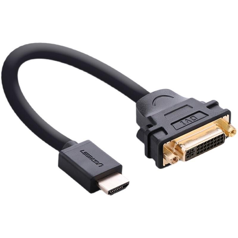 Ugreen 20136, Cáp chuyển đổi HDMI to DVI 24+5 chính hãng Ugreen 20136