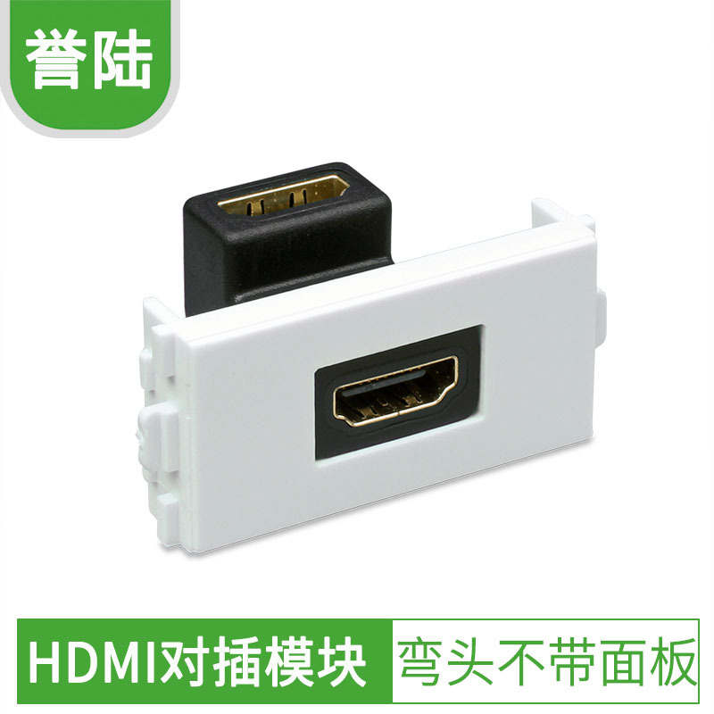 Ugreen 20318, Đầu Nối HDMI ÂmTường Đúc Sẵn Góc vuông 90 Độ Cao Cấp