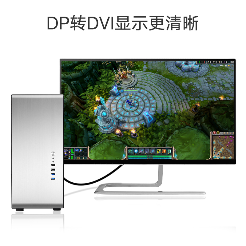 Ugreen 20405 , Cáp chuyển đổi Displayport to DVI 24+5 (Âm) Chính Hãng