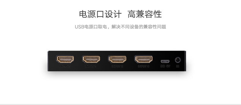 Ugreen 20639, Bộ gộp HDMI 5 ra 1 hỗ trợ 4Kx2K@30Hz Cao Cấp Chính Hãng