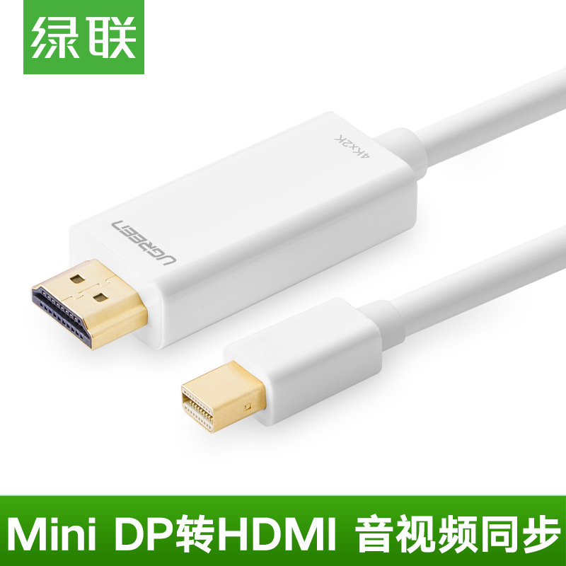 Ugreen 20849, Cáp chuyển Mini DisplayPort to HDMI 1.5M 4K Chính Hãng Cao Cấp