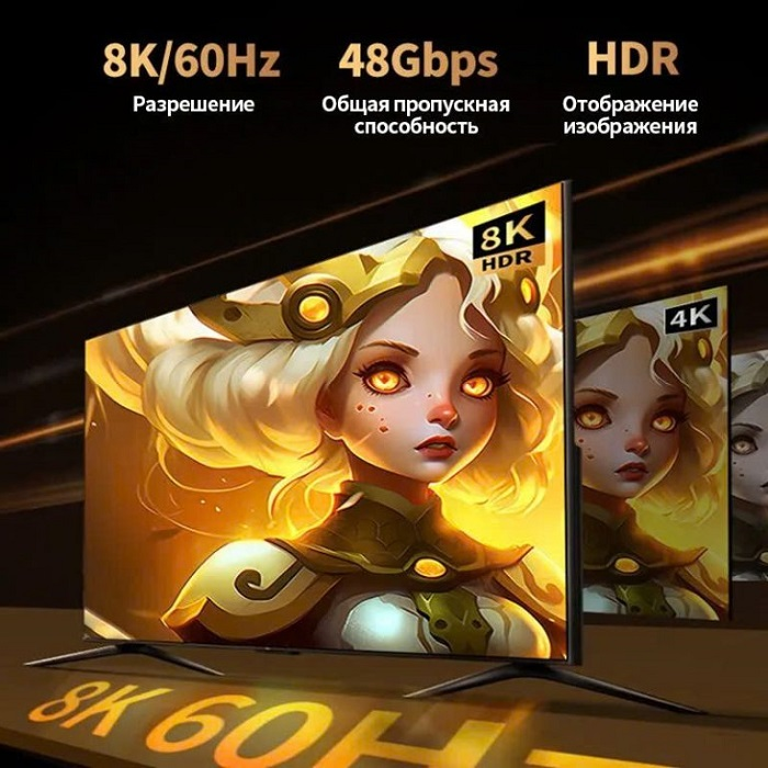 UGREEN 45434 Dây, Cáp HDMI 2.1 dài 5M 8K@60Hz 48Gbps hỗ trợ HDR eARC, chính hãng