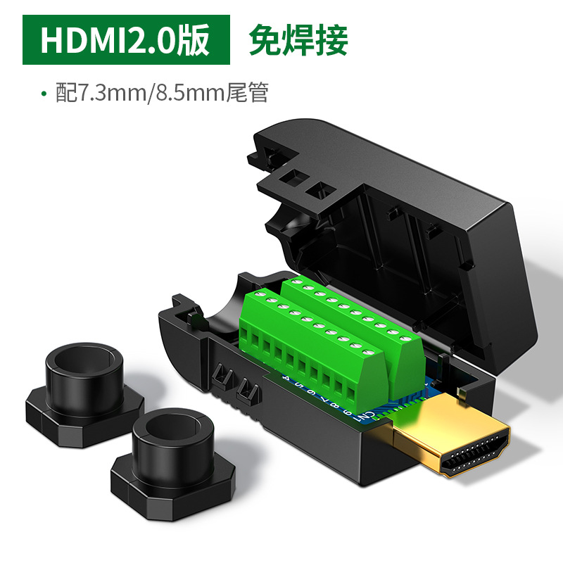 Ugreen 80741, Đầu bấm cáp HDMI 2.0 Chính hãng