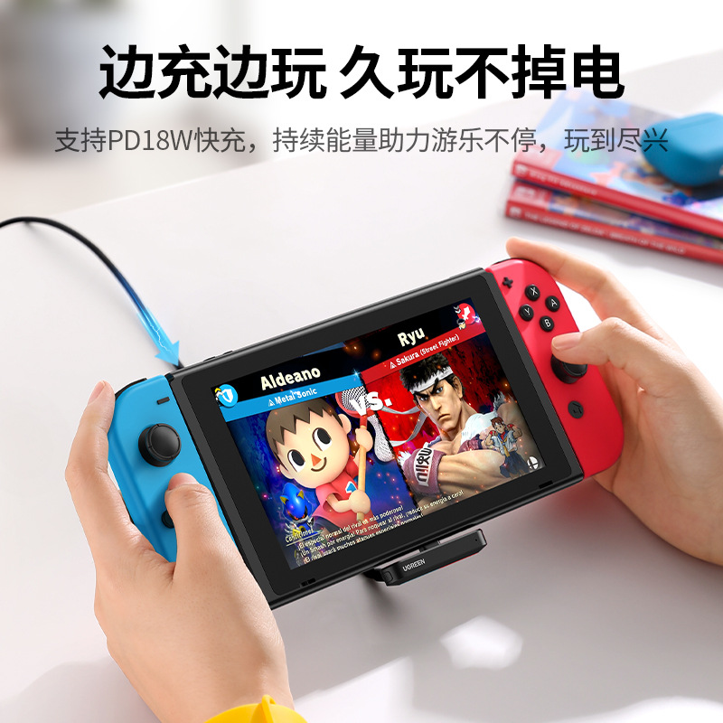 Ugreen 80894,Bộ thu/ phát Bluetooth Cổng Type-C - Dành cho Nintendo Switch và PlayStation