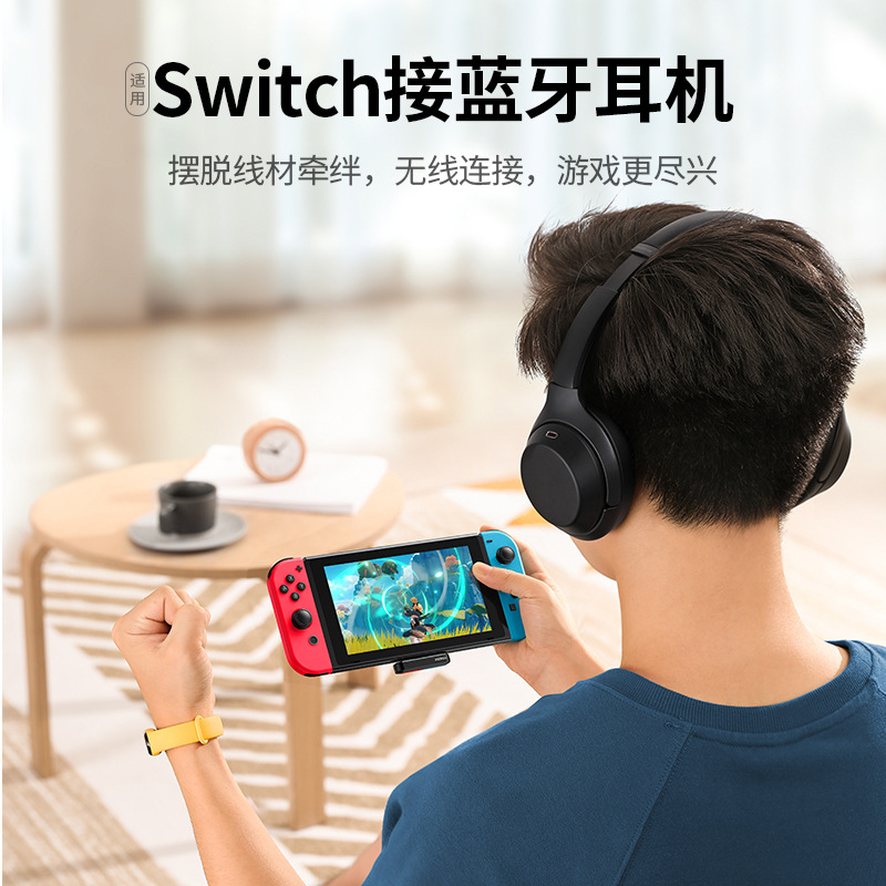 Ugreen 80894,Bộ thu/ phát Bluetooth Cổng Type-C - Dành cho Nintendo Switch và PlayStation