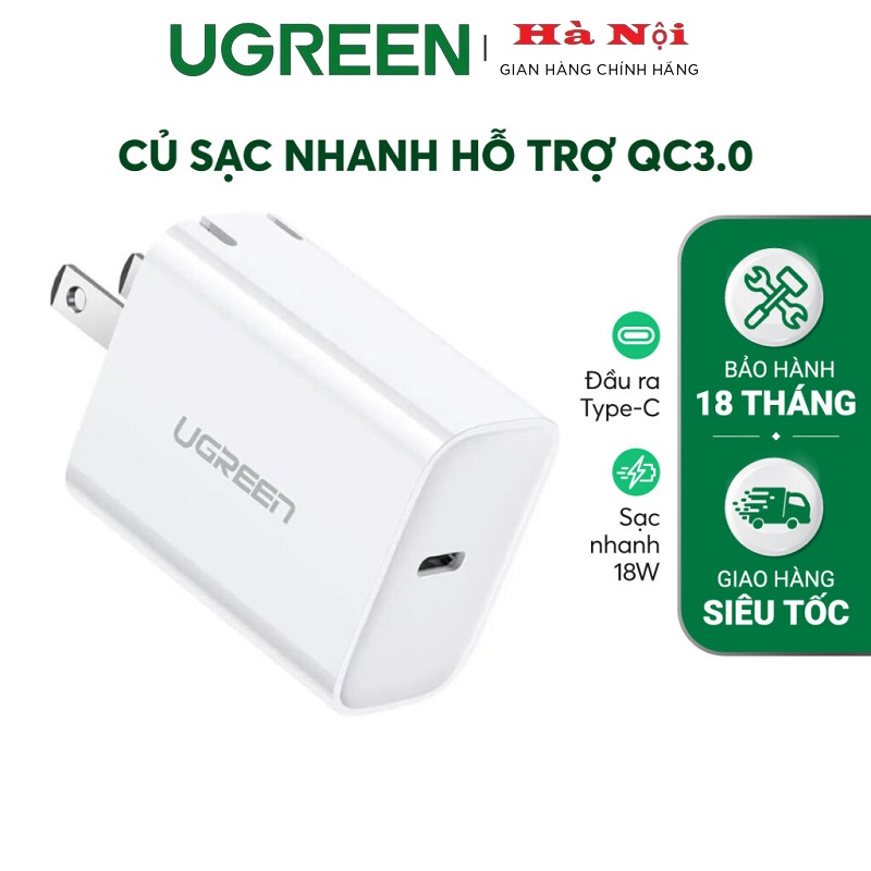 70226 Củ sạc nhanh UGREEN cổng USB-C PD 20W chân dẹt gấp gọn US (Trắng)