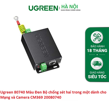 Bộ chống sét hai trong một dành cho Mạng và Camera CM369 200 Ugreen 80740 cao cấp