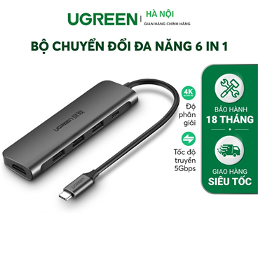 Bộ chuyển đổi đa năng USB type C 6 in 1 UGREEN CM136 80132 cao cấp