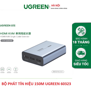 Bộ phát  HDMI + USB qua cáp mạng 150M Cat5e,Cat6 Ugreen 60323 (Transmitter) cao cấp