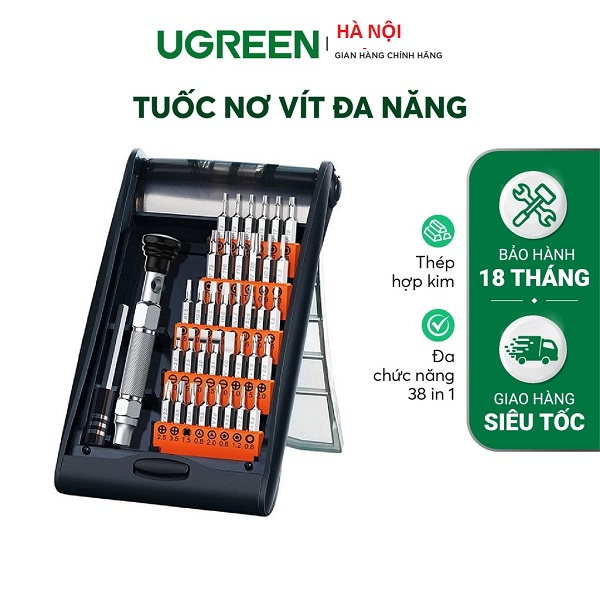 Bộ tuốc nơ vít hợp kim nhôm 38 trong 1 đa chức năng UGREEN CM372 80459