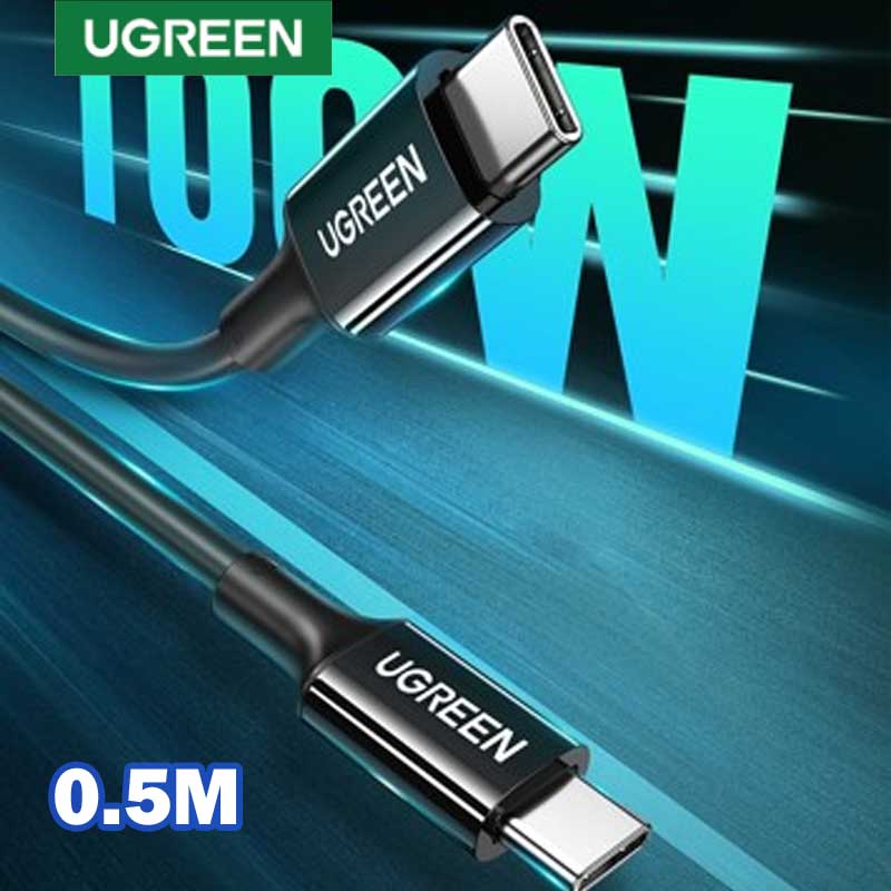 Ugreen 30700 Cáp dữ liệu Type C 2.0 Male To Type C 2.0 Male 5A Đen 0,5M cao cấp