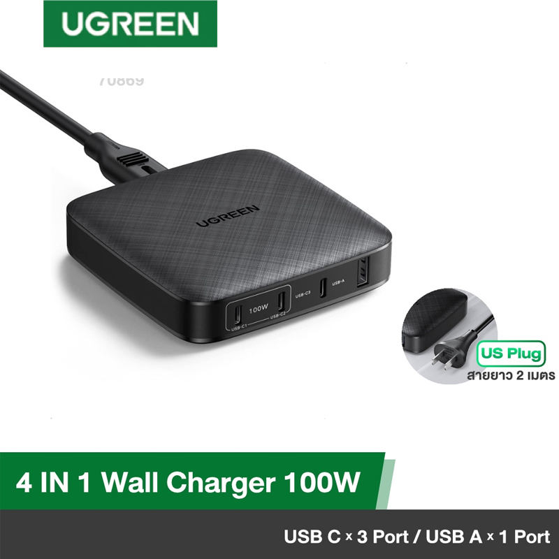 Ugreen 70869  Sạc Nhanh Máy Tính Để Bàn 4 Cổng USB UGREEN 100W US chính hãng