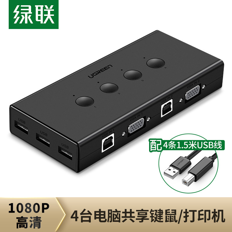 Ugreen 20119 - Đầu chuyển USB A 3.0 2 Đầu Âm Chính Hãng Cao Cấp