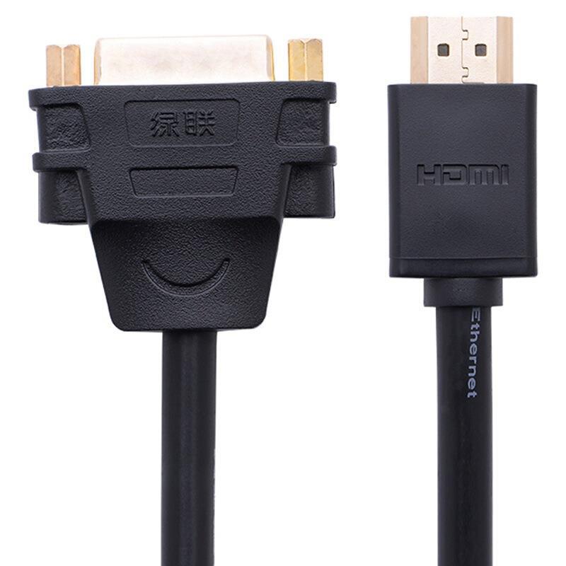 Ugreen 20119 - Đầu chuyển USB A 3.0 2 Đầu Âm Chính Hãng Cao Cấp