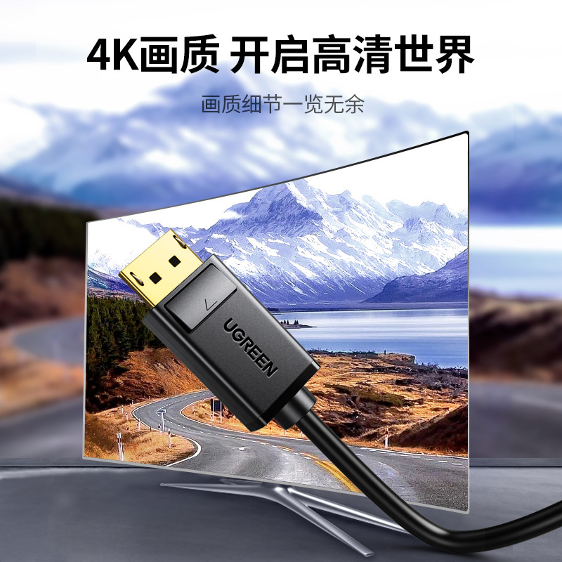 Ugreen 20119 - Đầu chuyển USB A 3.0 2 Đầu Âm Chính Hãng Cao Cấp