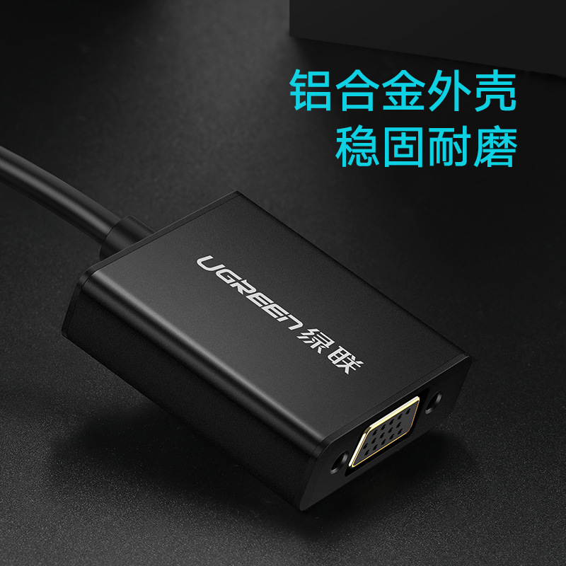 Ugreen 40253 Dây, Cáp chuyển đổi HDMI to VGA ( không Audio) Cao Cấp Chính Hãng