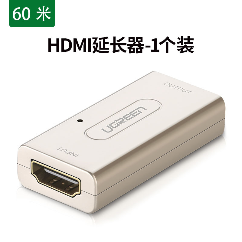 Ugreen 20119 - Đầu chuyển USB A 3.0 2 Đầu Âm Chính Hãng Cao Cấp