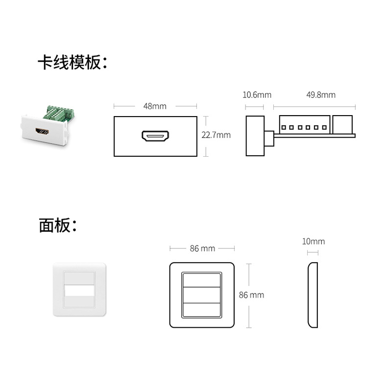 Ugreen 20317, Đầu Nối HDMI ÂmTường Đúc Sẵn Cao Cấp